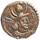 Pashiz / Unit / Chalkous - "kushansha" Peroz II (under Hormizd II)