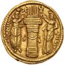 Dinar - Varhran II (type X/3)