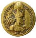 Dinar - Shapur I (type I)