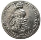 Drachm - Ardashir I (type V)