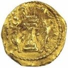 1/6 Dinar - Narseh (type II/2)