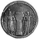 Drachm - Varhran I (type Ia/1 - Left-facing type)