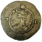 Drachm - Khusru I (type II/2)