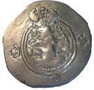 Drachm - Khusru II (Second Reign - type II/2)