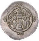 Drachm - Ardashir III (type II/1)