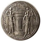 Drachm - Varhran II (type VII/1 - VII/2)