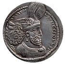 Drachm - Varhran II (type I/4)