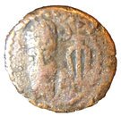 Drachm - Phraates - Kingdom of Elymais (Arsacid Dynasty)