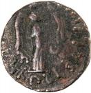 Tetradrachm - Sarpedonus - 12 BC-130 AD (Province of Arachosia)