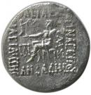 Drachm - Kamnaskires III & Queen Anzaze - Kingdom of Elymais (Kamnaskirid Dynasty)