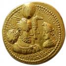 Dinar - Varhran II (type VII/2)