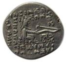 Drachm - Orodes II (Sellwood Type 46)