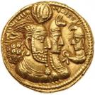 Dinar - Varhran II (type X/3)