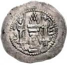 Drachm - Yazdgard II (type I/1)