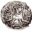 Drachm - Varhran V (Bukharan type imitations MLW)