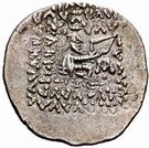 Drachm - Phraataces (Sellwood Type 56)