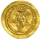 Dinar - Khusru II (type VI/7)