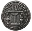 Hemidrachm - Ardashir I (type III1/2)