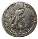 Obol - Varhran I (type I/1)