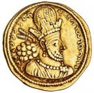 Dinar - Shapur II (type  Ia/1-5)