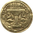 1/6 Dinar - Ardashir I (type III2/2)
