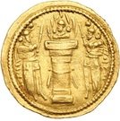 Dinar - Hormazd II (type I/1a - I/1b)