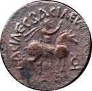 Tetradrachm - Gondophares - 12 BC-130 AD (mint of Taxila Sirsukh)