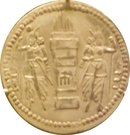 Drachm - Varhran II (type I/1 - I/1a)