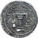 Drachm - Ardashir I (type III1/2)