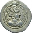 Drachm - Kavadh I (First Reign - type I/1)