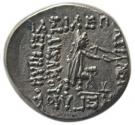 Drachm - Mithradates II (Sellwood Type 28.1)