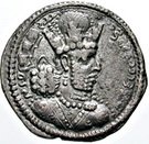 Drachm - Shapur II type I/7