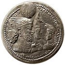 Drachm - Varhran II (type VII/1 - VII/2)