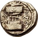 Dinar - Peroz I (type I/1 - Sind)