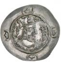 Drachm - Vistahm (type I/1)