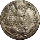 Drachm - Shapur I (type I)