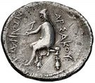 Hemidrachm - Arsaces I (Sellwood Type 1 - Nisa)