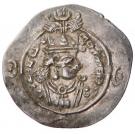 Drachm - Ardashir III (type II/1)