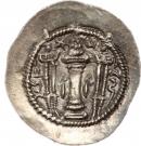 Drachm - Jamasp (type I/1)