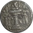 Drachm - Shapur II (type  Ia/6a)