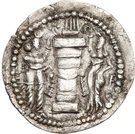 Obol - Varhran II (type X/3)