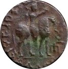 Tetradrachm - Sasan - 12 BC-130 AD (mint of Taxila Sirsukh)