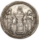 Drachm - Narseh (type I/1)