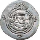 Drachm - Khusru III (type I/1)