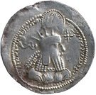 Drachm - Varhran I (type I/2 - Wiht star)