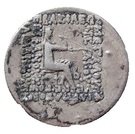 Tetradrachm - Darius (Sellwood Type 37 - Seleucia)