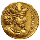 Dinar - Shapur II (type I/7)