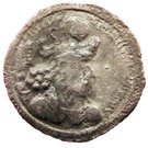 Drachm - Varhran IV (type I/3)