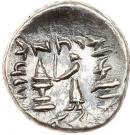 Drachm - Artaxerxes II "Ardashir II" (Kingdom of Persis)