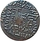 Drachm - Mithradates IV (Sellwood Type 82 - Ecbatana)